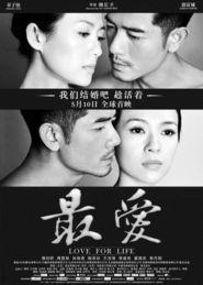 枫丹最新爆料最爱刻情了,最爱刻情，揭秘神秘情感故事  第1张