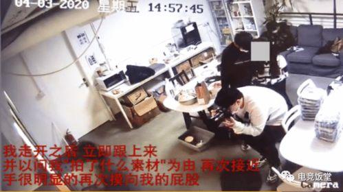 常熟立讯爆料事件视频,揭秘企业内部争议与员工心声  第3张