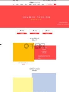 爆料视频制作模板下载,一键下载，轻松打造热门视频  第2张