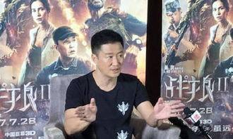 吴京爆料造星乱象视频大全,揭秘幕后真相与行业痛点  第2张